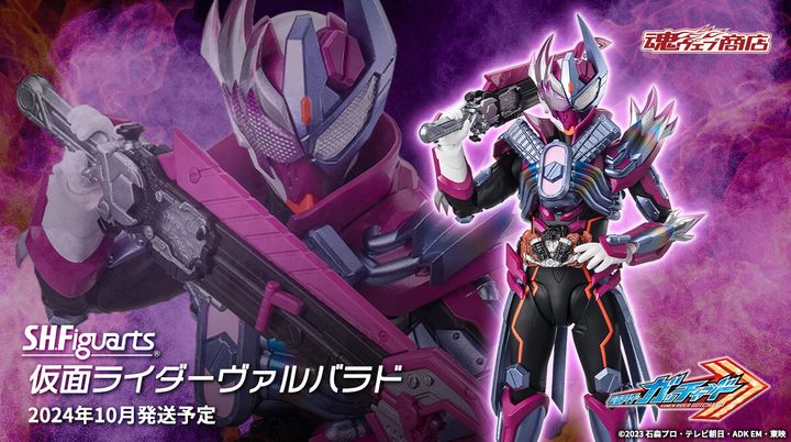 SHF_KRValvarad_Gotchard_PB 00