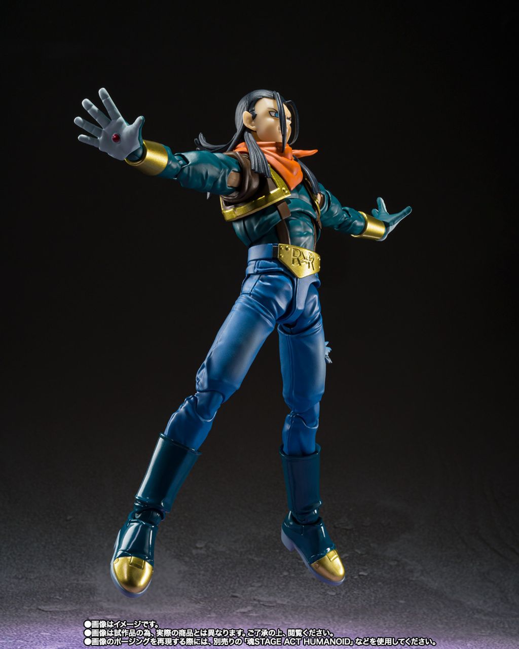 SHF_SuperAndroid17_DBGT_PB 006