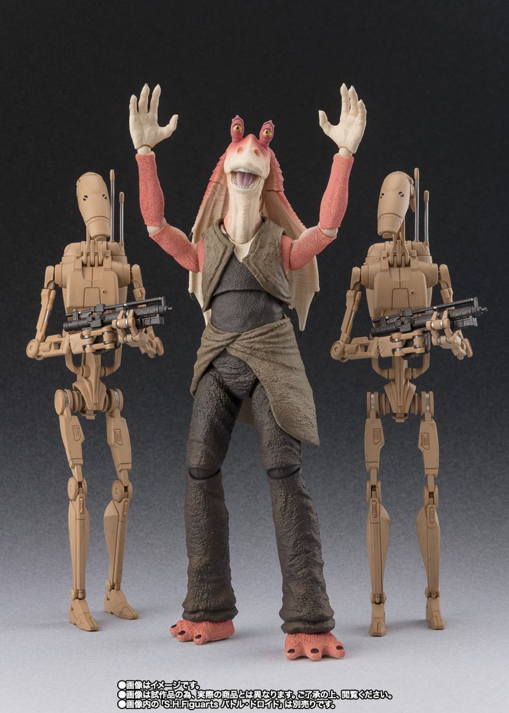 SHF_JarJarBinks_SWThePhantomMenace_PB 006