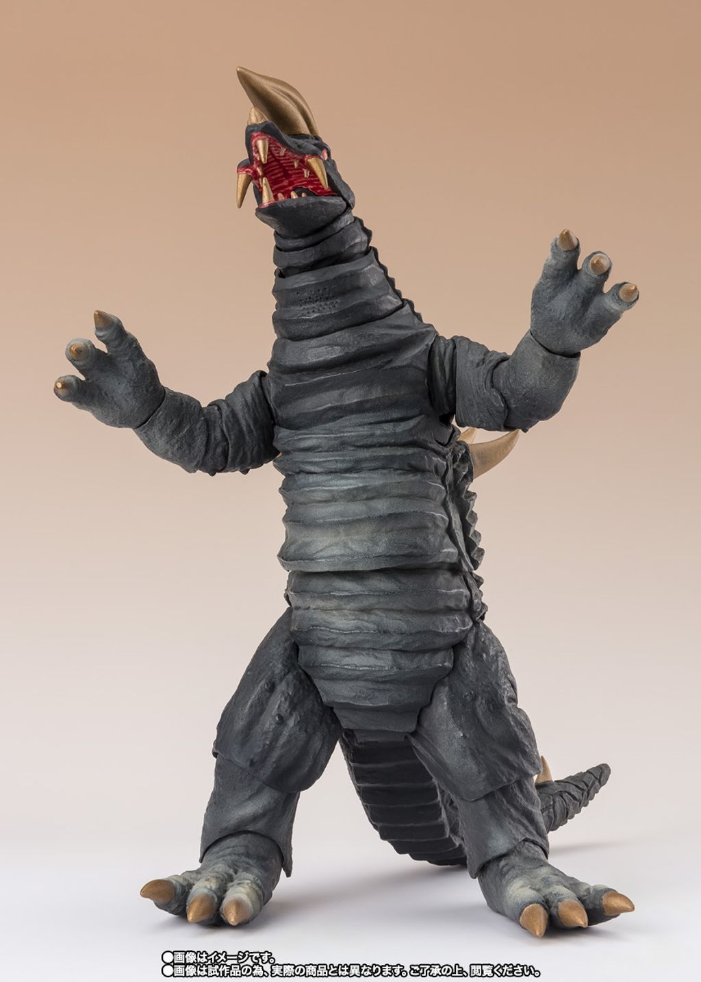 SHF_BlackKing_UltraStarShining_PB 003