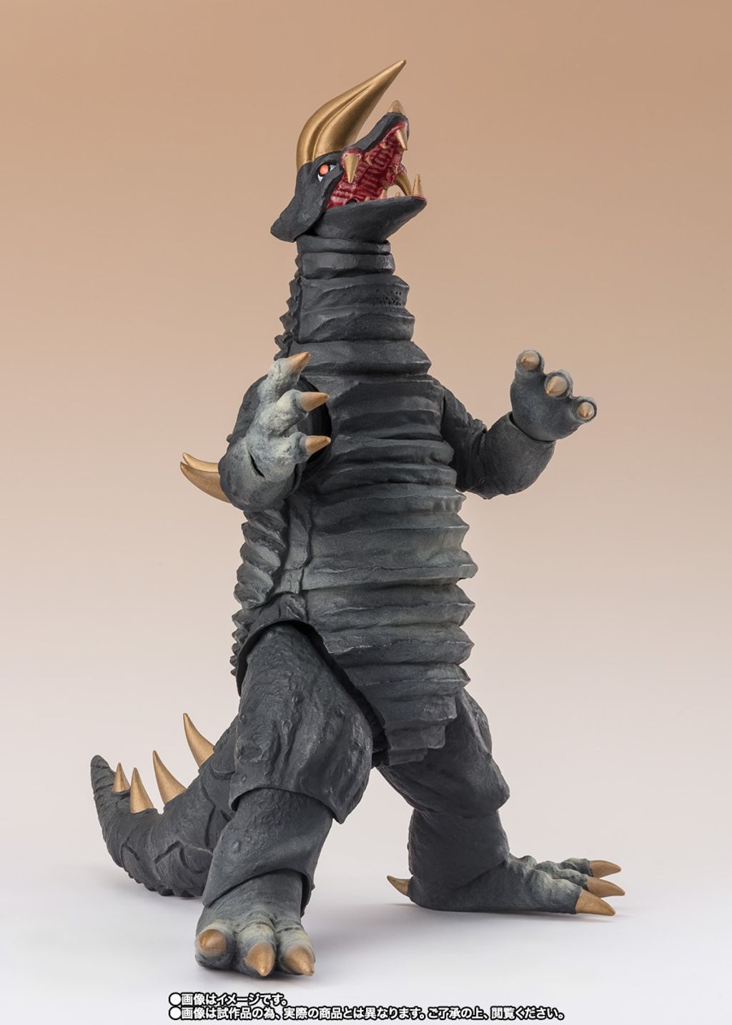 SHF_BlackKing_UltraStarShining_PB 004