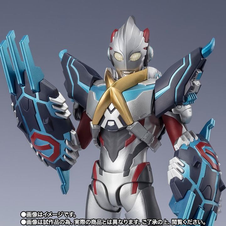 SHF_GomoraArmor_UltraNewGenerationStars_PB 001