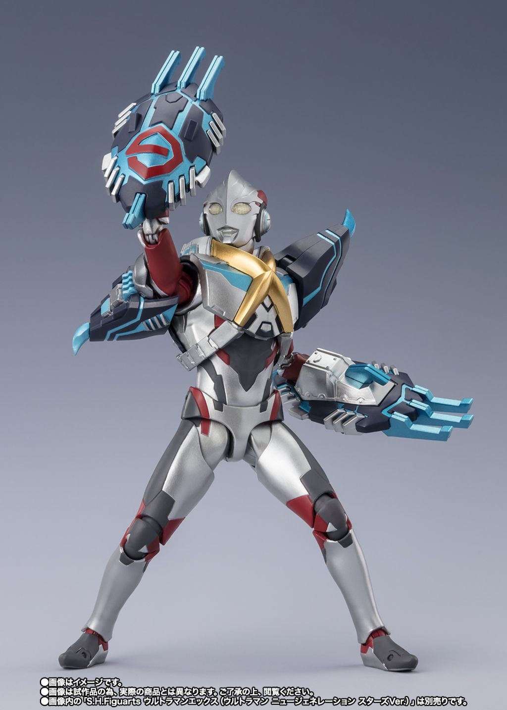SHF_GomoraArmor_UltraNewGenerationStars_PB 003