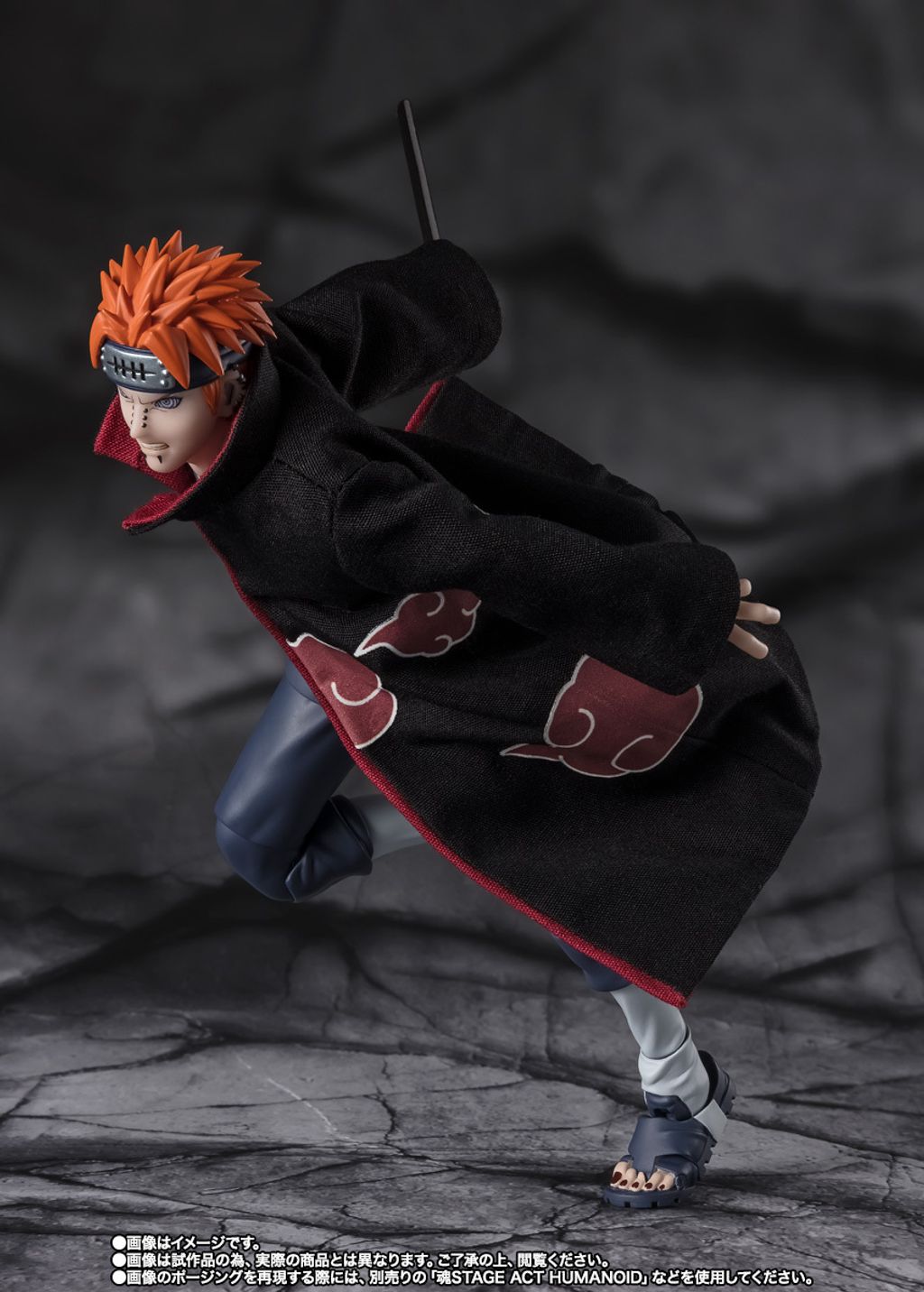SHF_PainTendo_TheEyeOfReincarnationThatUnitesTheSixPaths_NARUTOShippuden_PB 003