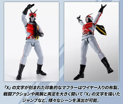 SHF_SKC_KRX_PB 014