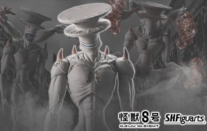SHF_KaijuNo.9_KaijuNo8 00