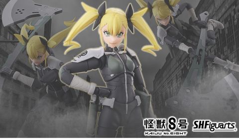 SHF_KikoruShinomiya_KaijuNo8 00