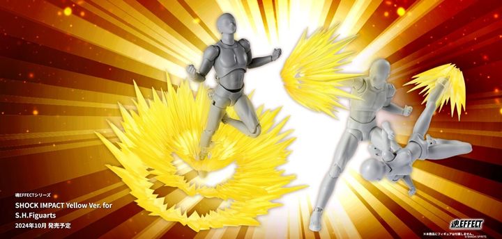 TamashiiEffect_ShockImpact_Yellow 00