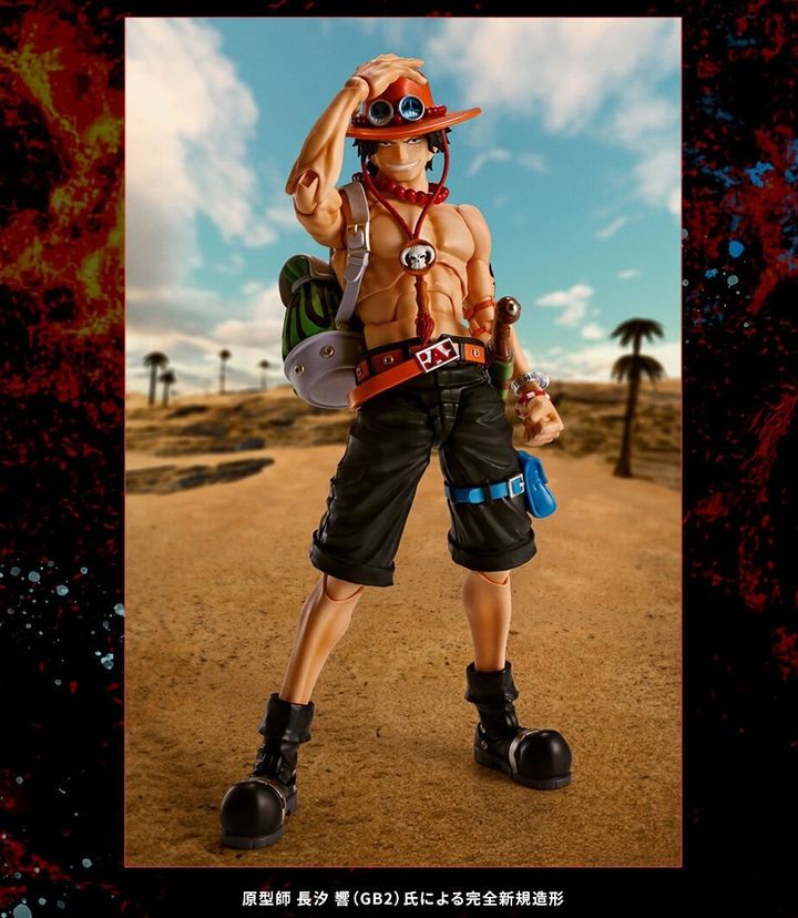 SHF_PortgasDAce_FireFist_ONEPIECE_PB 012