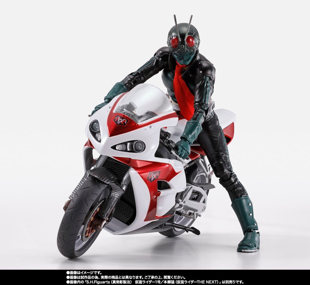 SHF_CycloneNo1_KRTheNext_PB 004