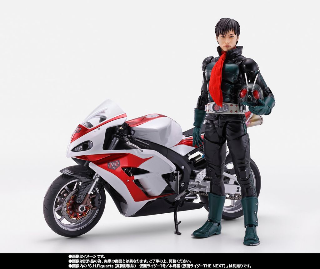 SHF_CycloneNo1_KRTheNext_PB 008