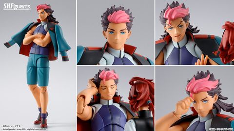 SHF_GuelJeturk_TheWitchFromMercury_PB 012