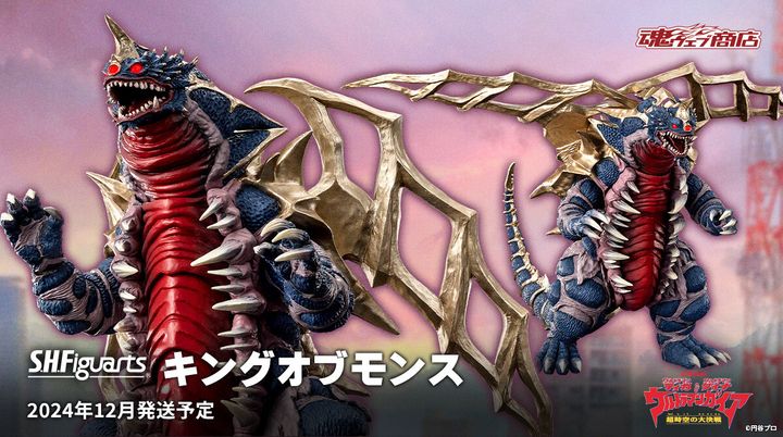 SHF_KingOfMons_GaiaBattleOfHyperSpace_PB 00