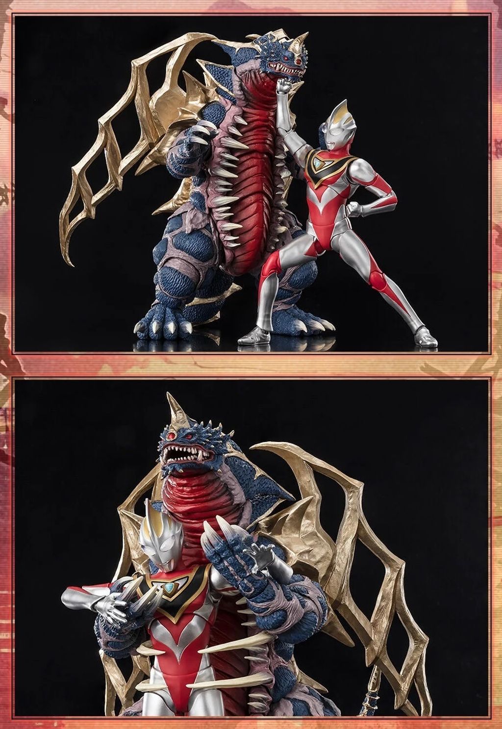 SHF_KingOfMons_GaiaBattleOfHyperSpace_PB 014
