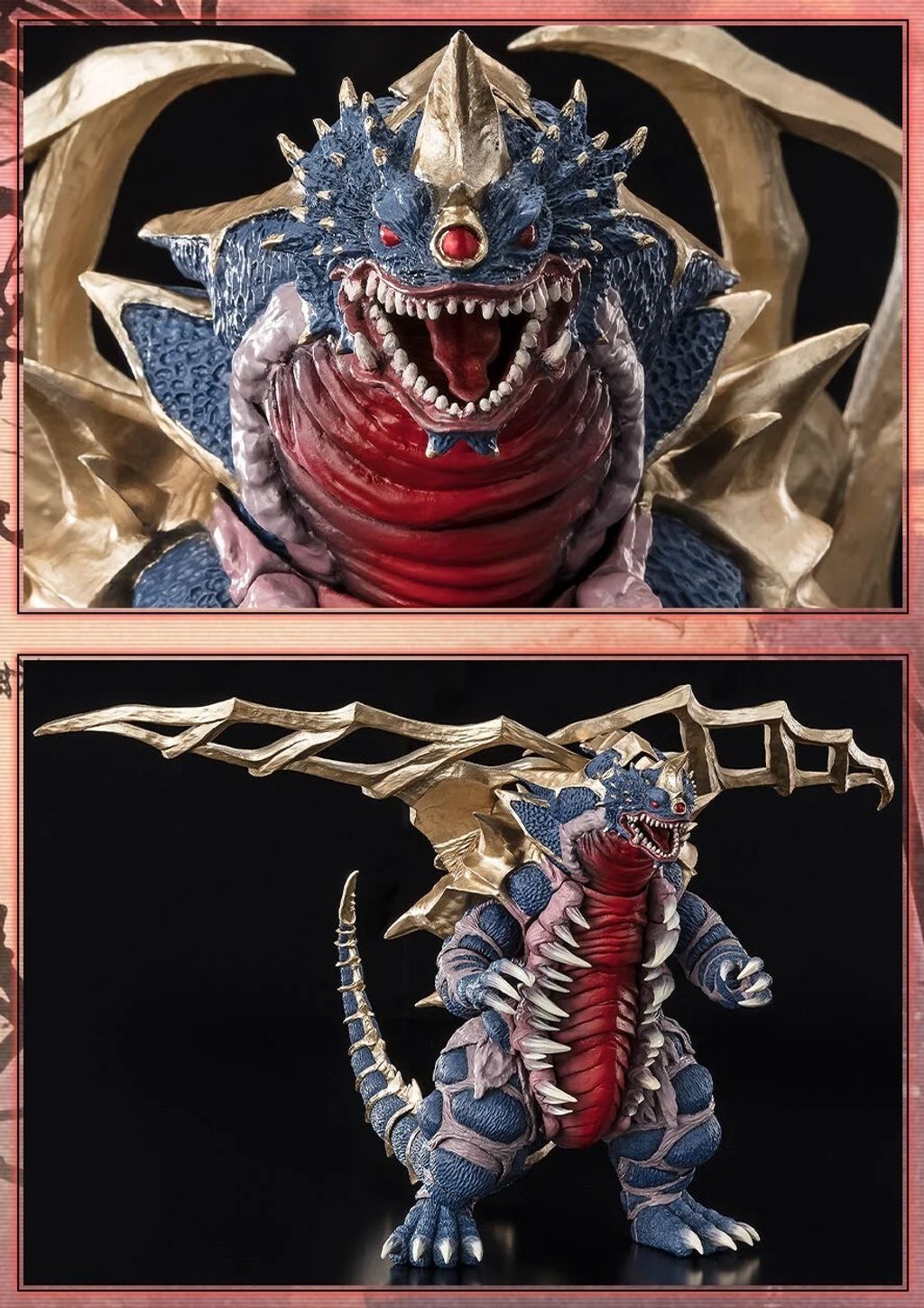SHF_KingOfMons_GaiaBattleOfHyperSpace_PB 013