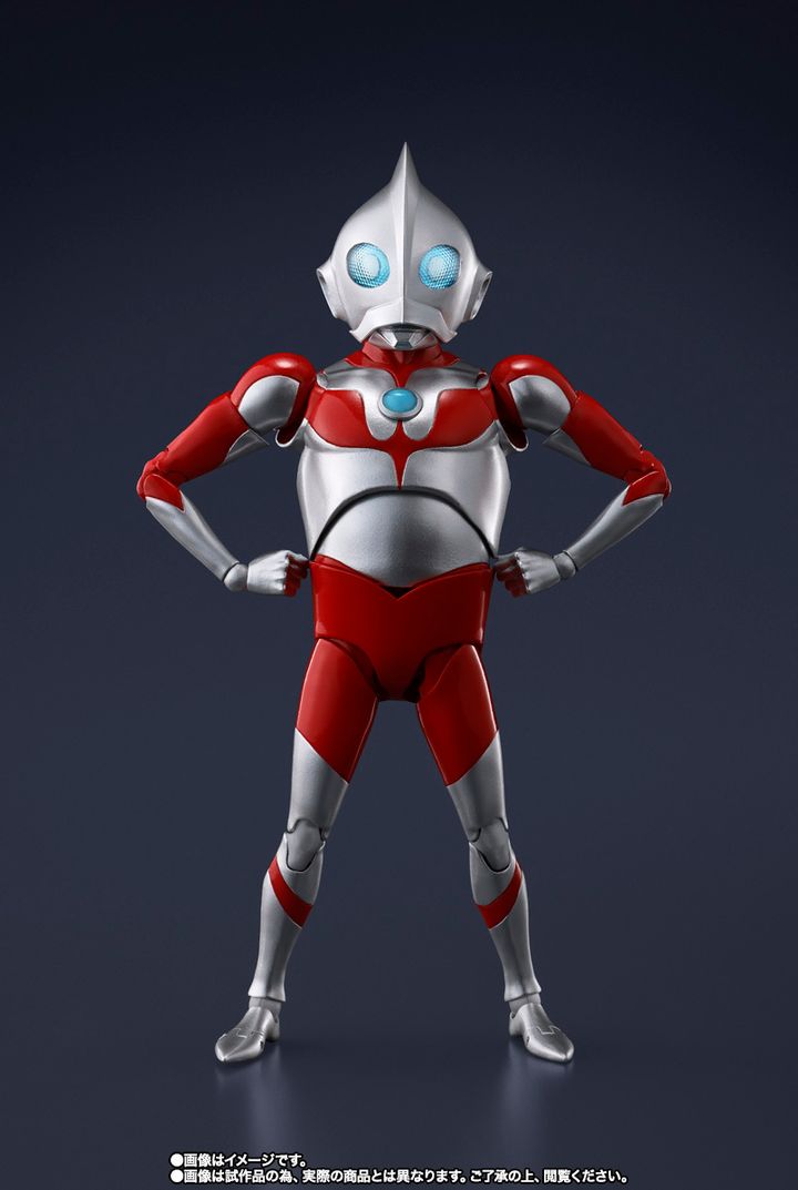 SHF_Ultradad_UltramanRising_PB 002