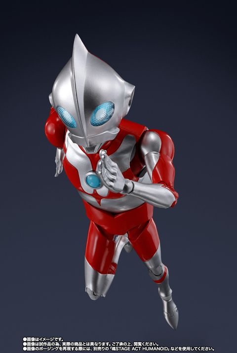 S.H.Figuarts Ultradad - Ultraman: Rising [Tamashii Webshop] SHF – AF ...
