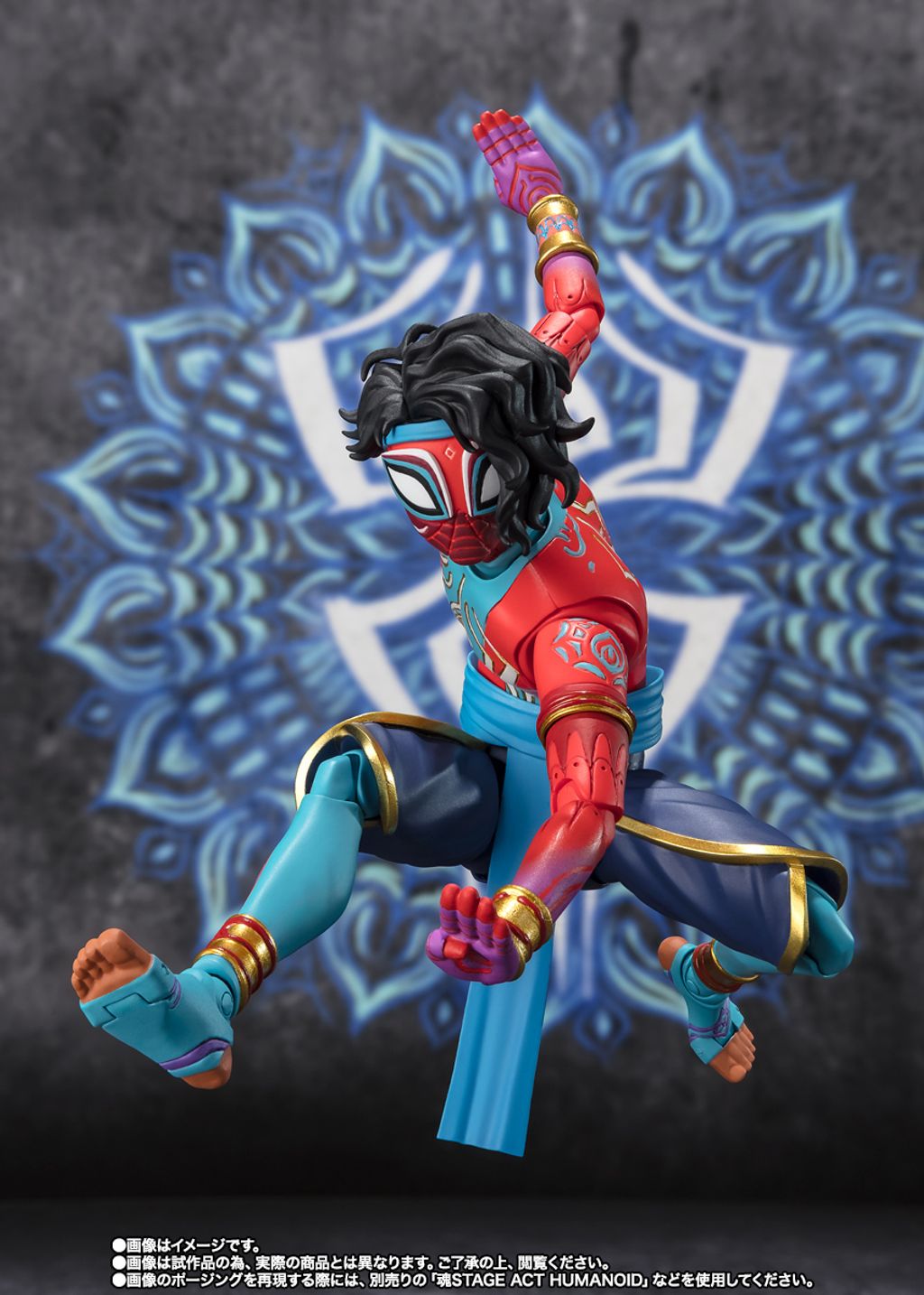 SHF_SpiderManIndia_ATS_PB 005