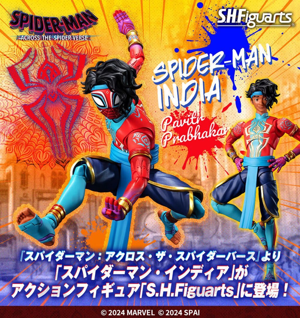 SHF_SpiderManIndia_ATS_PB 00