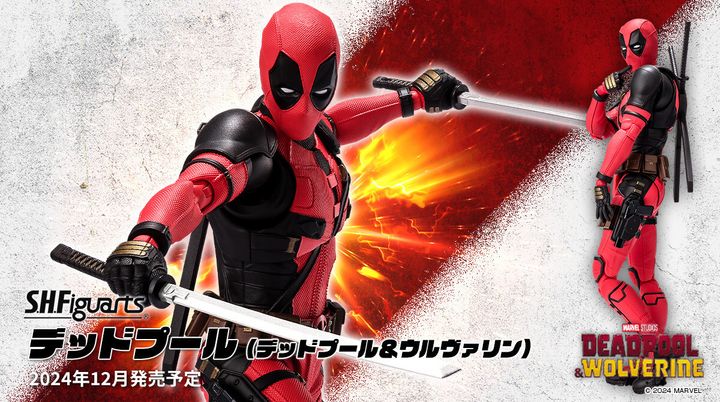 SHF_Deadpool_Deadpool&Wolverine 00