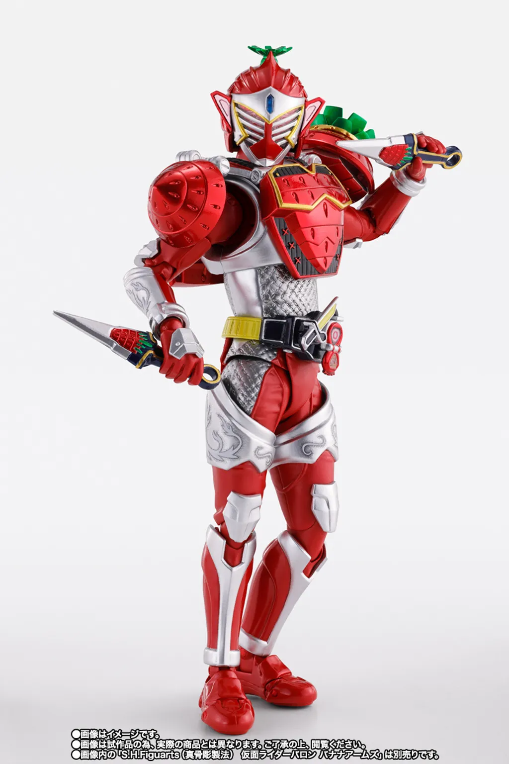 SHF_SKC_KRGaim_ArmsChange_PineIchigo_PB 007