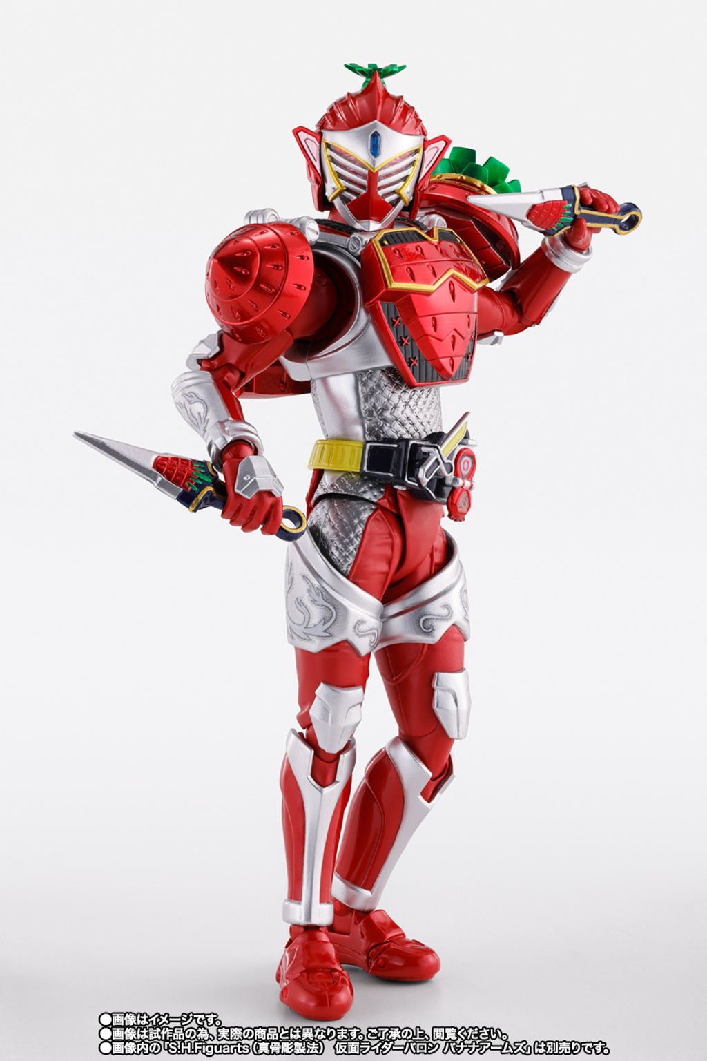 SHF_SKC_KRGaim_ArmsChange_PineIchigo_PB 007