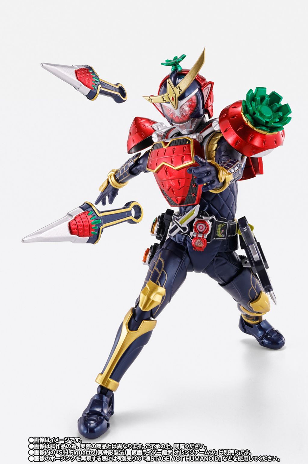 SHF_SKC_KRGaim_ArmsChange_PineIchigo_PB 005