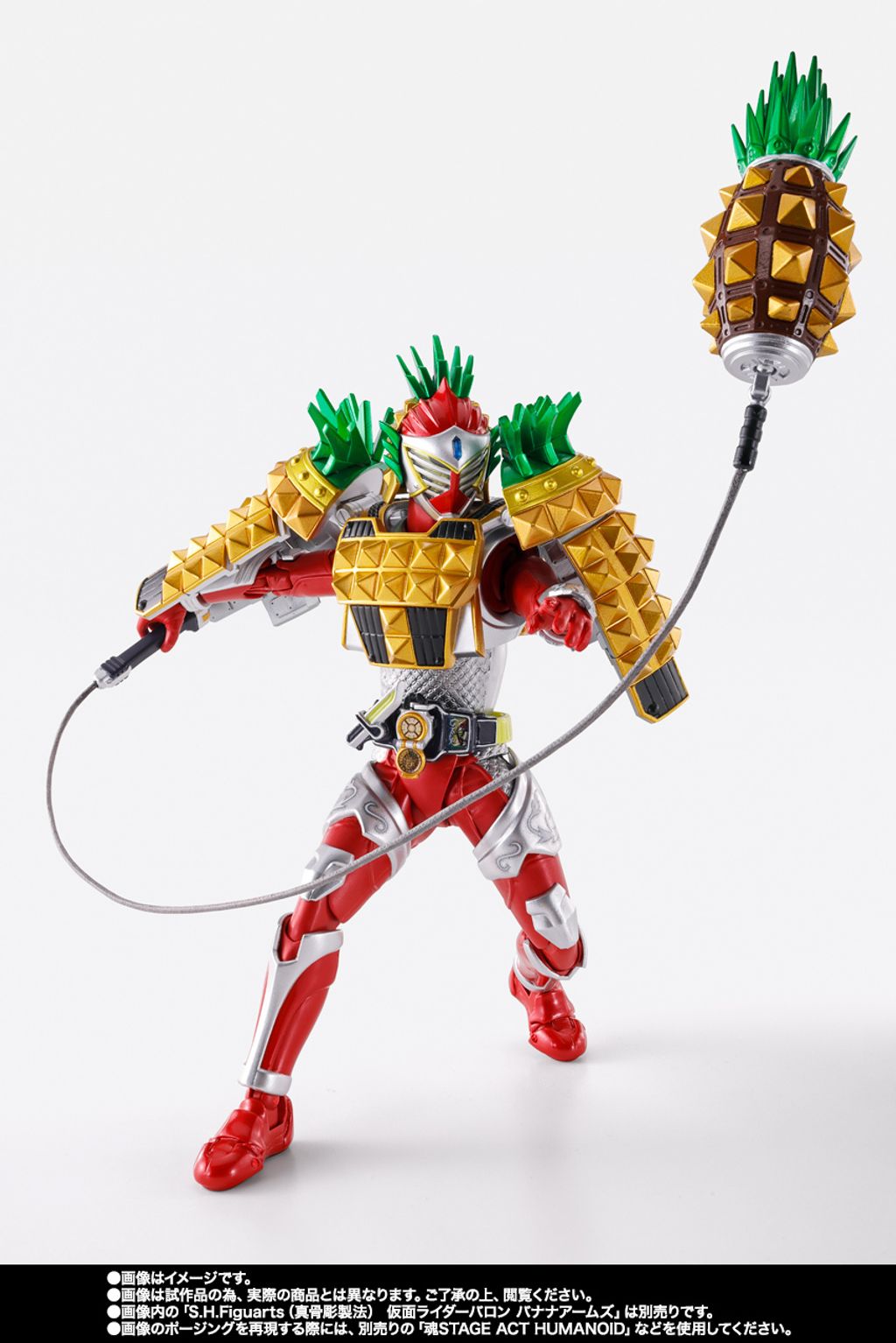 SHF_SKC_KRGaim_ArmsChange_PineIchigo_PB 006