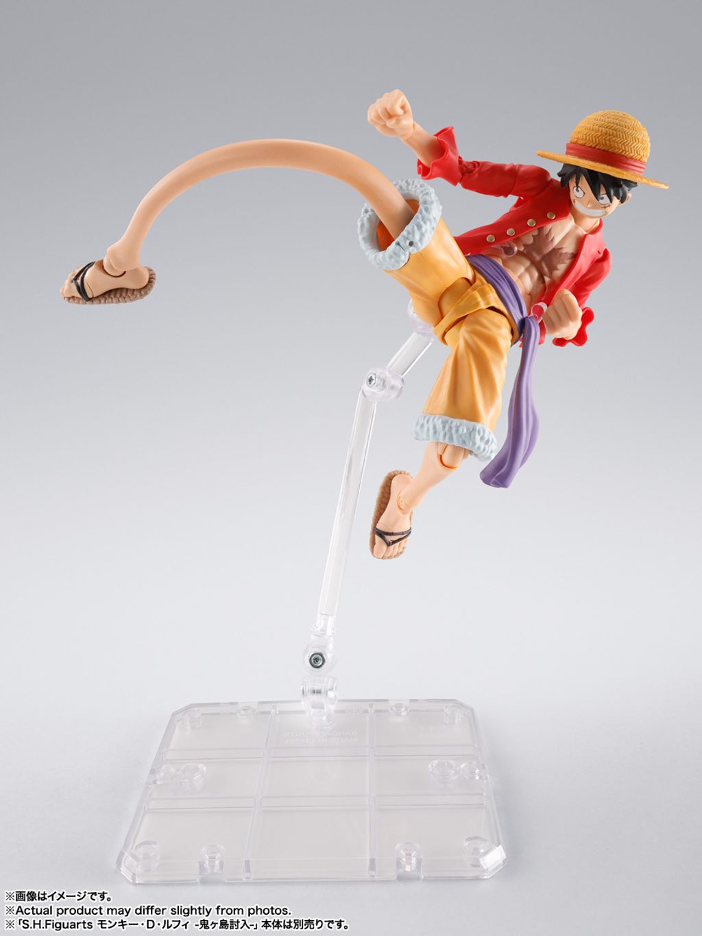 SHF_MonkeyDLuffy_RomanceDawn_GumGumOptionParts_OP 003