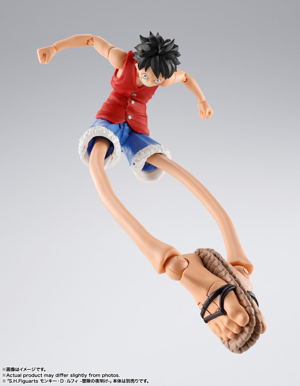 SHF_MonkeyDLuffy_RomanceDawn_GumGumOptionParts_OP 005