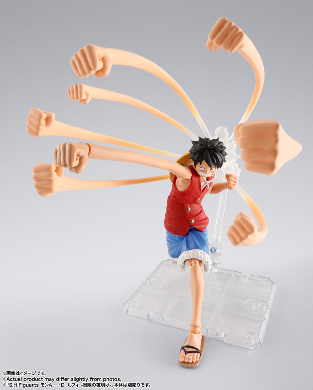 SHF_MonkeyDLuffy_RomanceDawn_GumGumOptionParts_OP 002