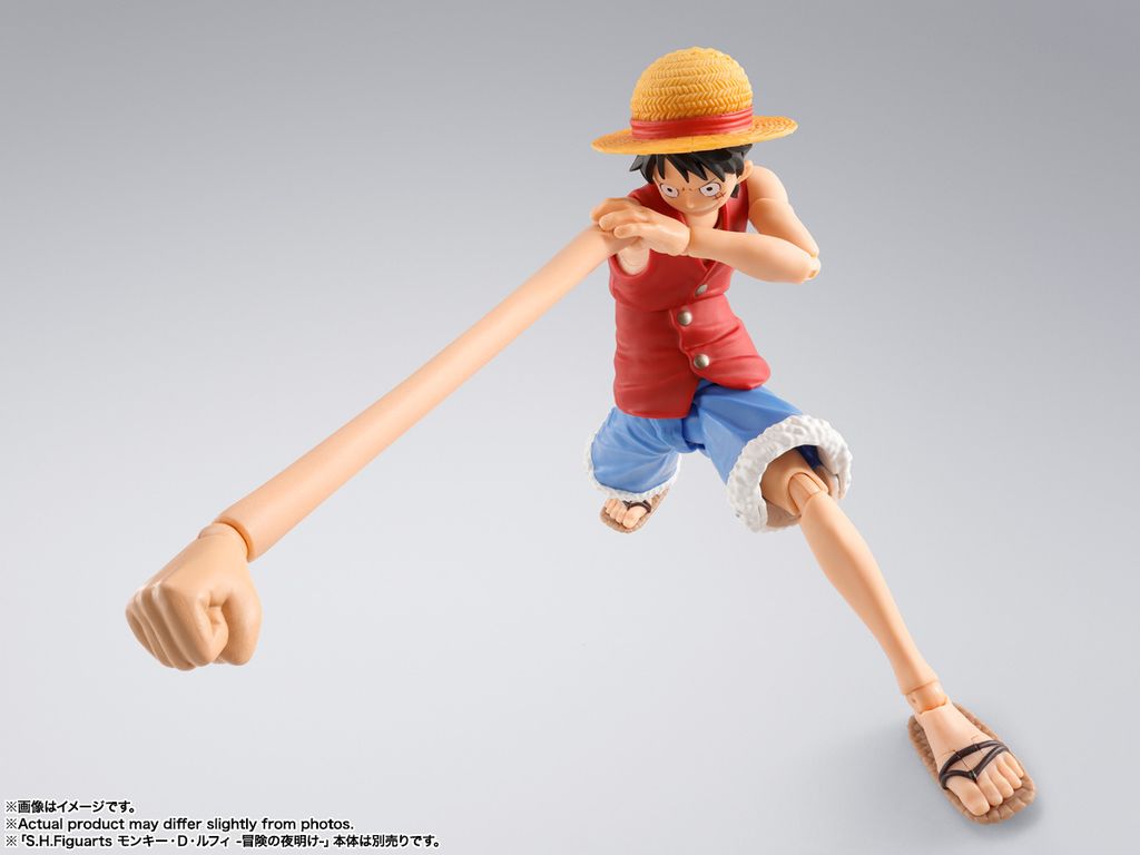 SHF_MonkeyDLuffy_RomanceDawn_GumGumOptionParts_OP 007