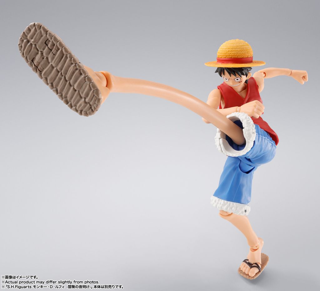 SHF_MonkeyDLuffy_RomanceDawn_GumGumOptionParts_OP 006