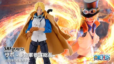 SHF_Sabo_ChiefOfStaffOfRevolutionaryArmy_OP 00