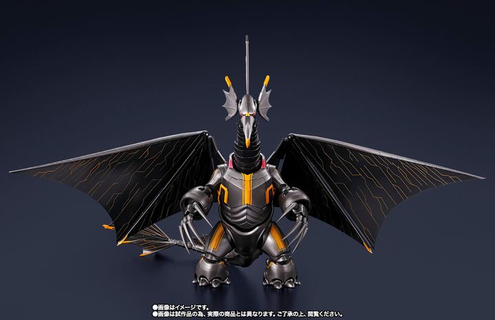SHF_MechaGigantron_UltramanRising_PB 002