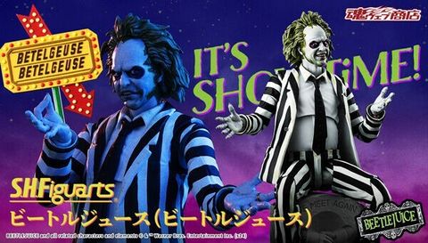 SHF_BeetleJuice_BettleJuice2024_PB 00