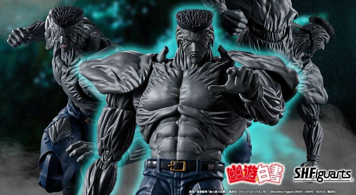 SHF_YoungerToguro100__YuYuHakusho 00