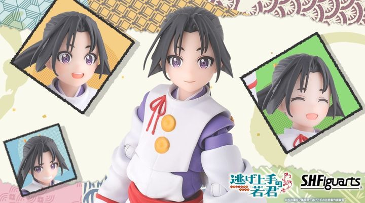 SHF_HojoTokiyuki_TheElusiveSamurai 00