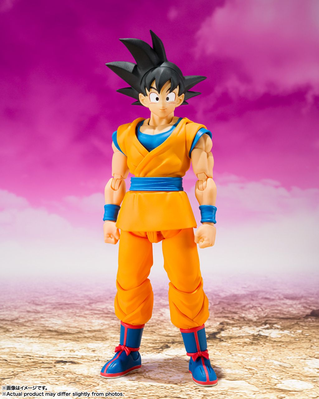 SHF_SonGoku_DBDaima 001