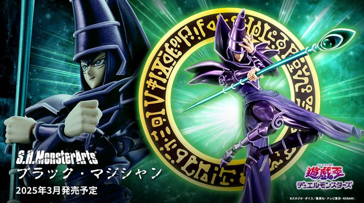 SHM_DarkMagician_YuGiOhDuelzmonsters 00
