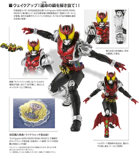 SHF_SKC_KRKiva 00.jpg