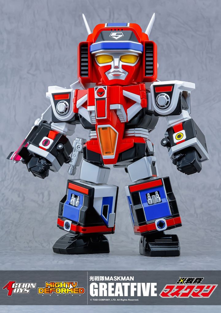 AT_MD_GreatFive_Maskman 002
