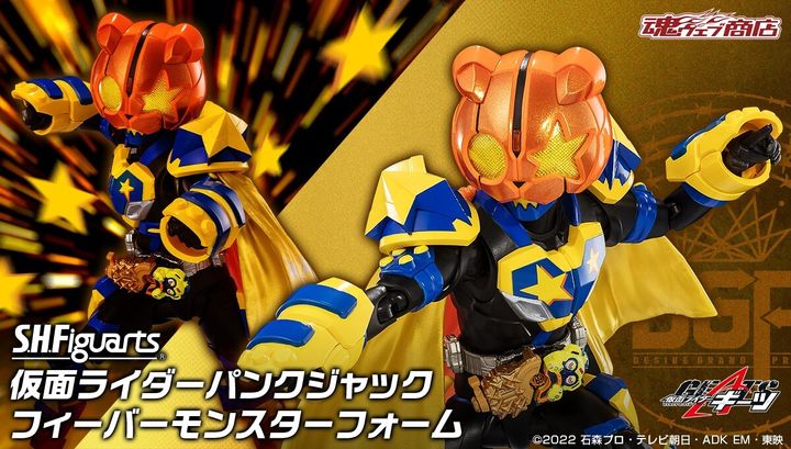 SHF_KRPunkJack_FeverMonster_KRGeats_PB 00