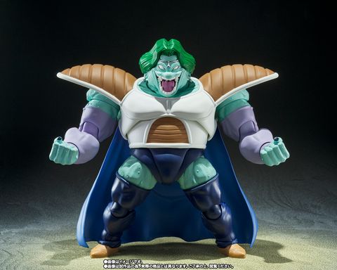 SHF_Zarbon_TruePower_DBZ_PB 002