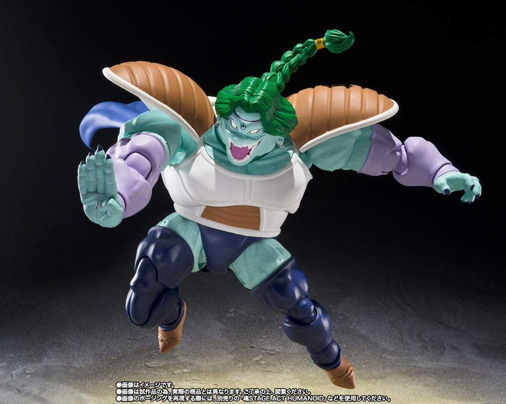 SHF_Zarbon_TruePower_DBZ_PB 006