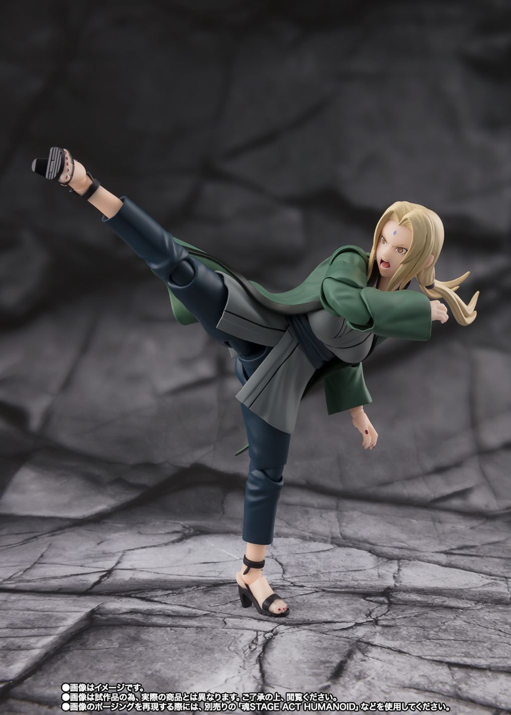 SHF_Tsunade_LegendaryMedicalNinja_NARUTOShippuden_PB 005