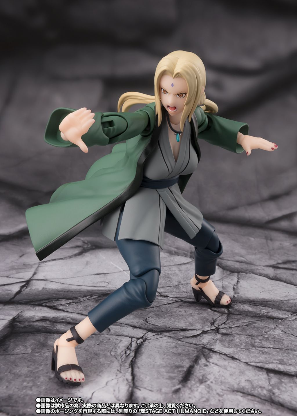 SHF_Tsunade_LegendaryMedicalNinja_NARUTOShippuden_PB 003