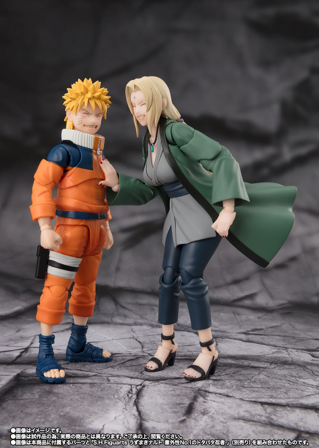 SHF_Tsunade_LegendaryMedicalNinja_NARUTOShippuden_PB 007