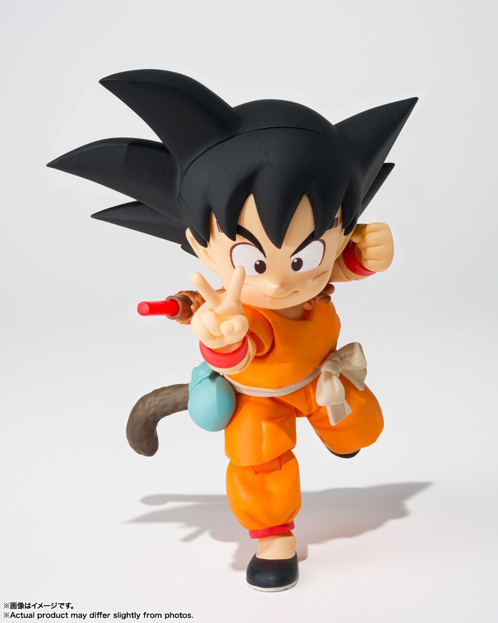 SHF_SonGoku_Dragon_DB_VJump40th 006