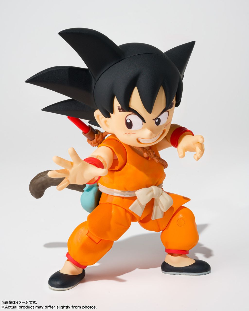 SHF_SonGoku_Dragon_DB_VJump40th 007